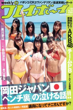 电视剧小欢喜